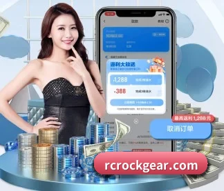 亚娱体育 APP